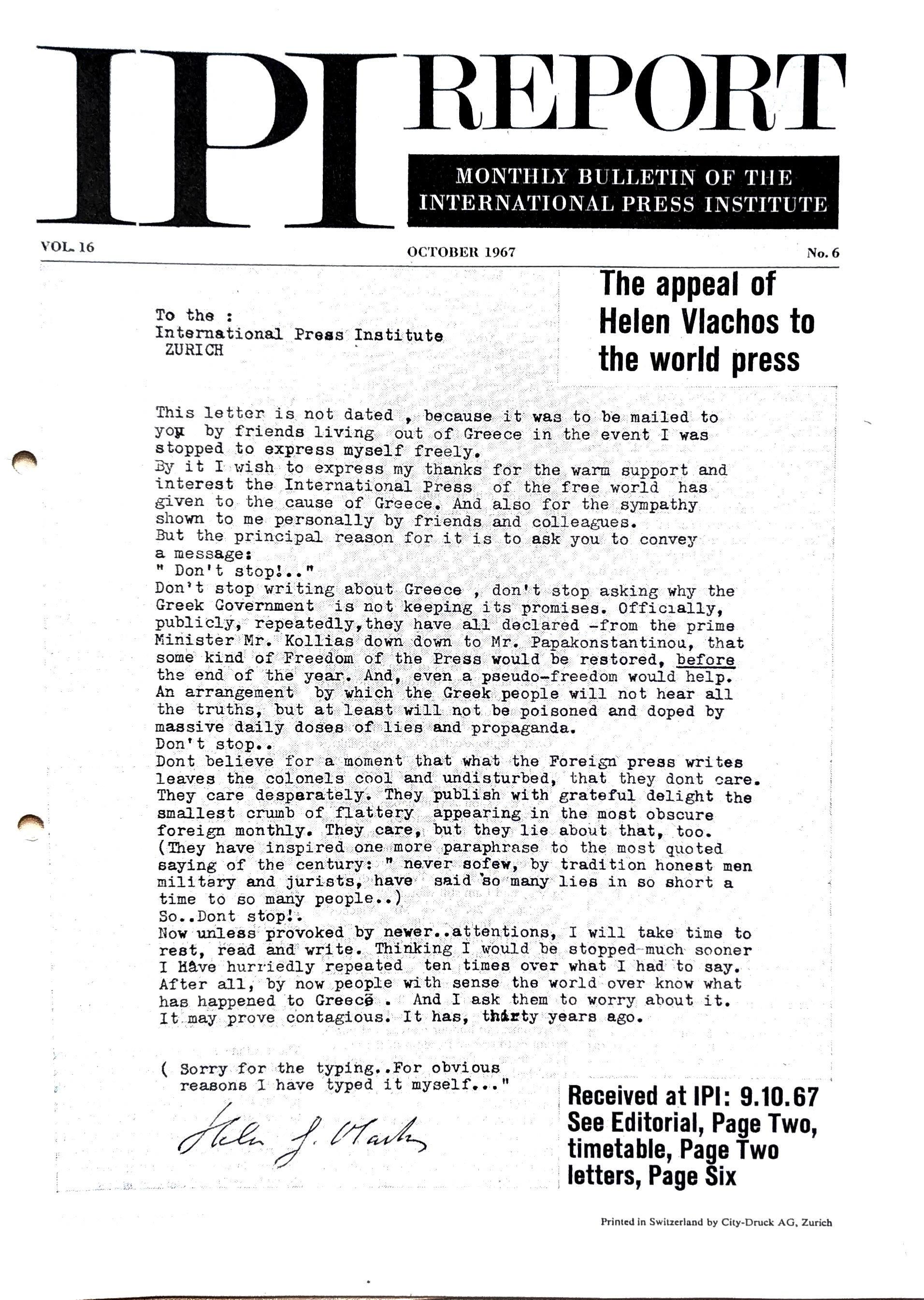 Open letter in protest at the Greek military dictatorship, 1967